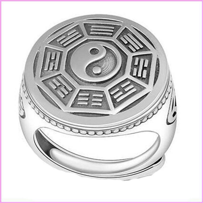 INF Bagua Balance Ring ปรับเงิน Vintage Yin Yang สัญลักษณ์ Gossip Lucky Ring