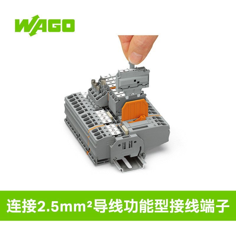 WAGO Connection Function Spring WAGO Terminal Germany ZJTR