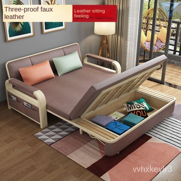 Wash-free sofa bed household foldable bed latex sitting and lying retractable single double sofa bed