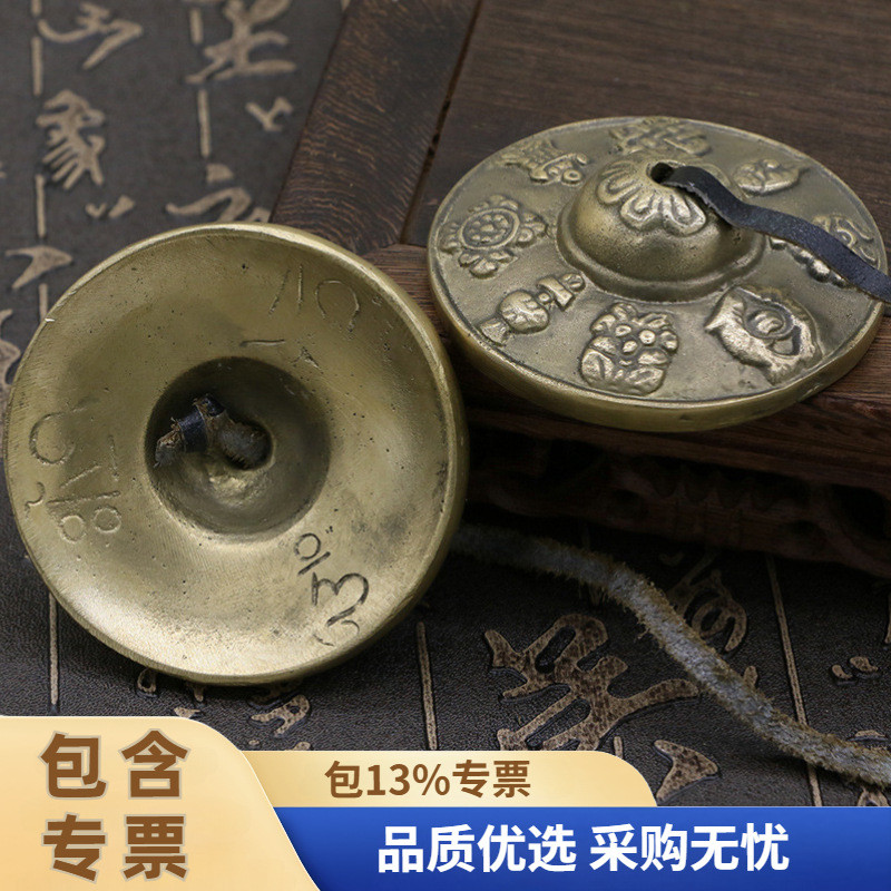 尼尔手工 voh รถม้าชนิดเล็ก ๆ สนุกกับการนอนหลับของเก่าระฆังทําด้วยมือ Tingling Cymbal Tingling Bell Tingl