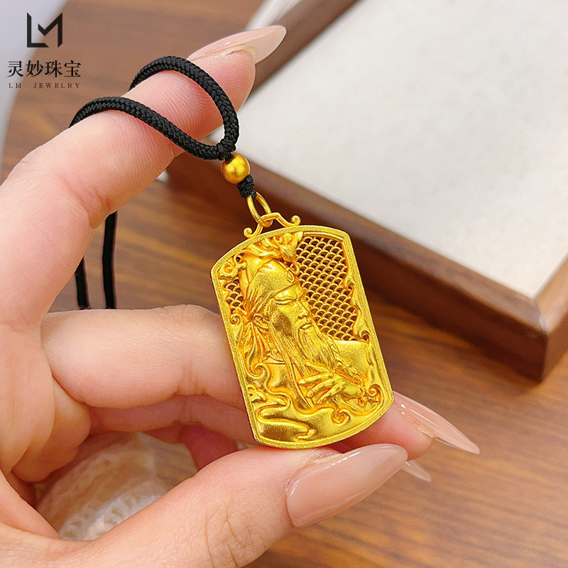 จี้ Hollow God of Wealth สไตล์จีนทรายทองวิธีโบราณ ของขวัญสำหรับแฟน zj06
