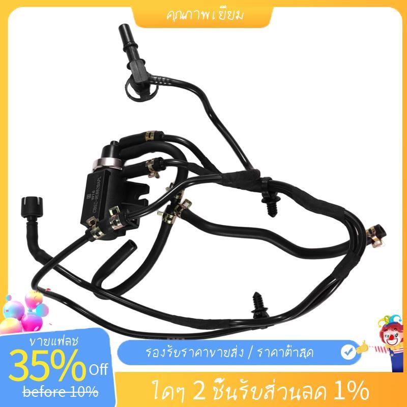 GB5Z-9S468-A ท่อเทอร์โบชาร์จเจอร์สําหรับ Ford Explorer 2011-