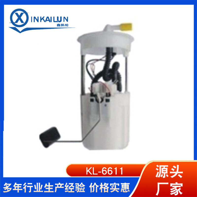 เหมาะสําหรับชุดประกอบปั้มน้ํามันโตโยต้า770200K080 17040AV705 3M519H307 ชุดปั๊มเชื้อเพลิง