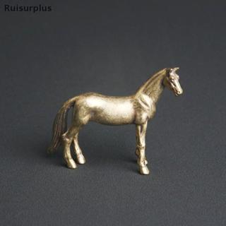 [รุย-ที] ทองเหลืองม้าหุ่นประติมากรรม, รูปปั้นสัตว์, รูปปั้นส…