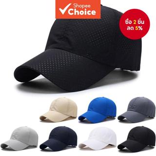 ยู นิสซ์ แห้งเร็วปรับหมวกกอล์ฟสําหรับผู้ชายผู้หญิงแผ่นไฟฤดูใ…