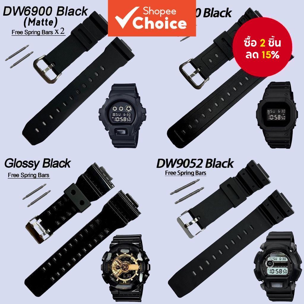 สายนาฬิกา casio ยางเปลี่ยนต้นฉบับสําหรับ G-Shock DW5600-9052 Series: สายนาฬิกาดูดซับแรงกระแทกกันน้ําพร้อมเครื่องมือที่จําเป็น