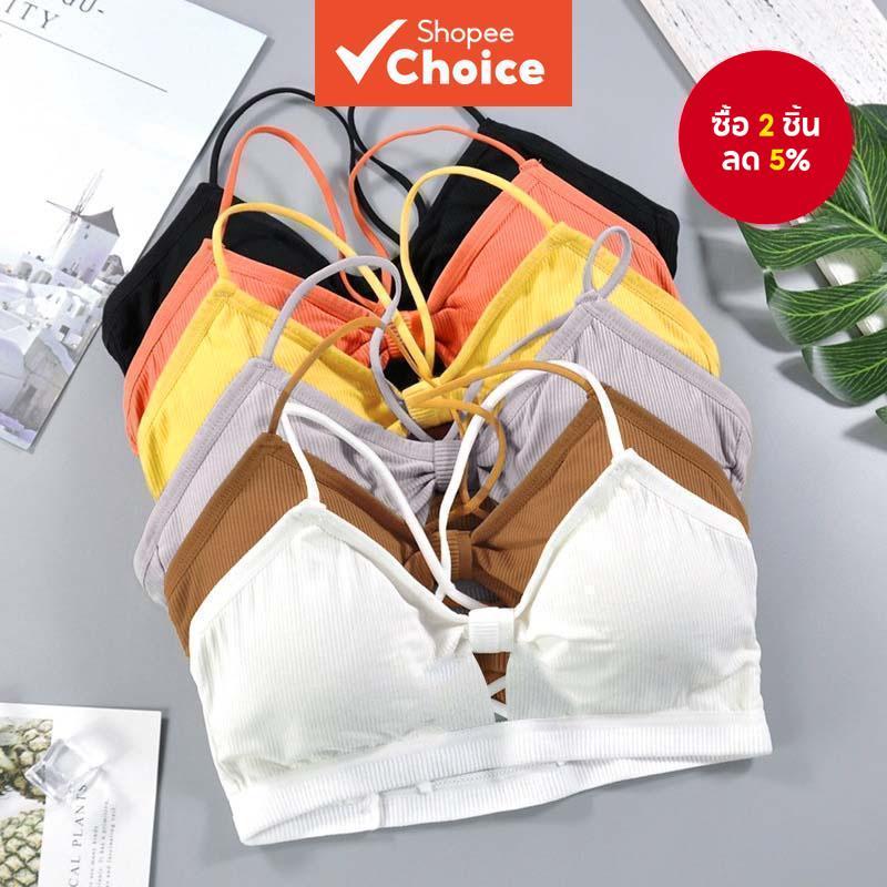 Korean Chic Ribbed Bralette With Bow Detail Crisscross Back ชุดชั้นในสําหรับทุกวัน Comfort