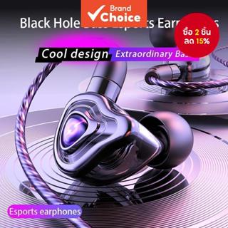 SPRISE S20 3.5 มม.หูฟังมืออาชีพสําหรับเล่นเกม 9D รอบทิศทางเบ…