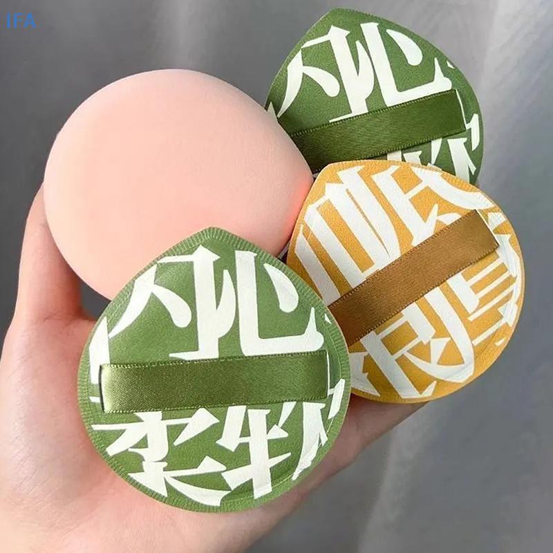 IFA แต่งหน้าฟองน้ําพัฟชุดแต่งหน้าแป้งคอนซีลเลอร์ Super Soft Elastic Cotton Face Base Make Up พัฟเครื