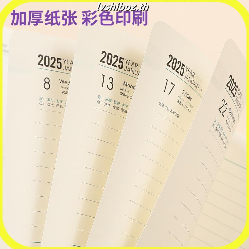 journal book planner muji กําหนดการปี 2025: 365 วัน สองวัน หน้าเดียว วางแผนรายสัปดาห์ สมุดบันทึกงาน 