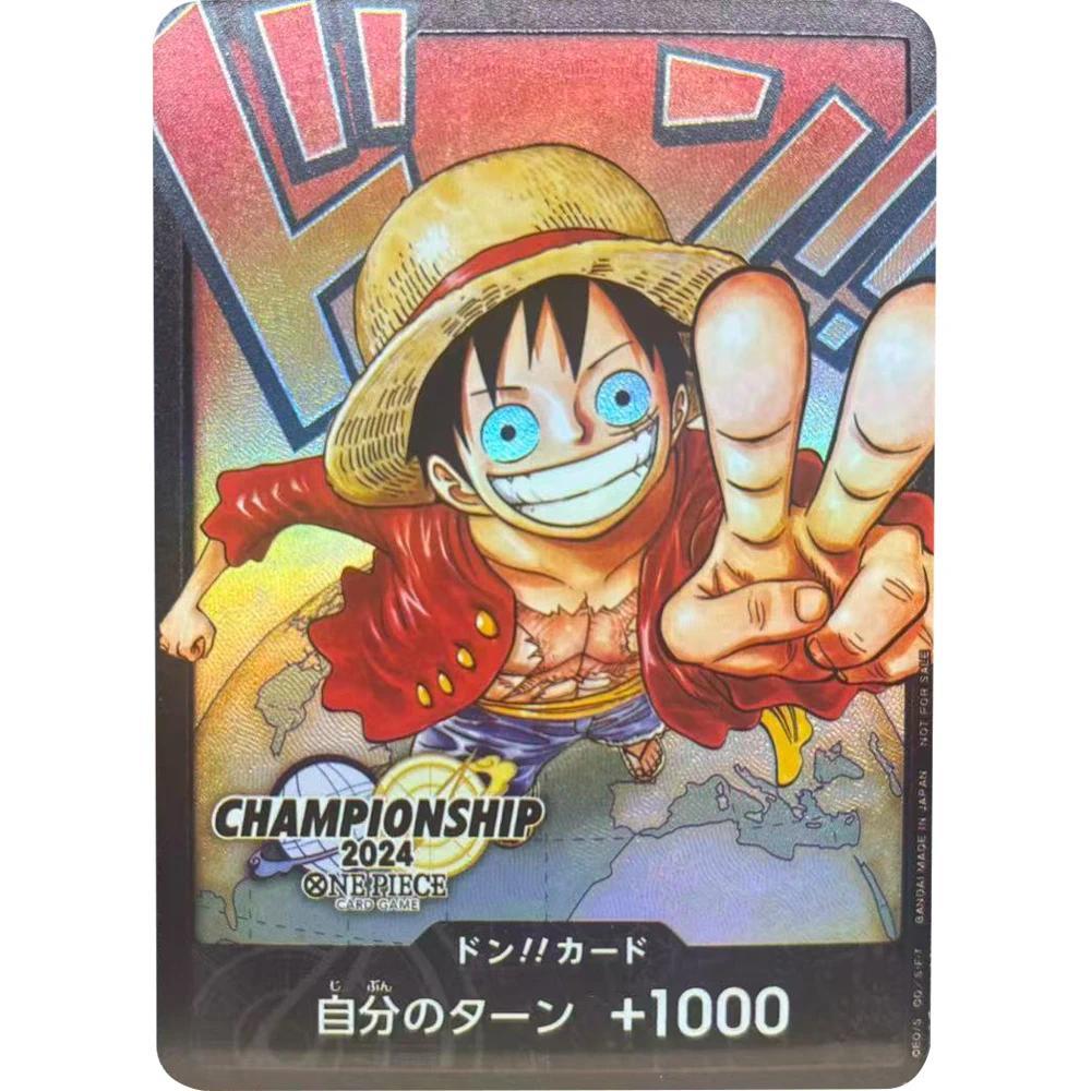 การ์ดคอลเลกชัน ONE PIECE DON!! การ์ด ลิงดี Luffy DIY คุณภาพสูง Self Made เกมอะนิเมะการ์ดของเล่น