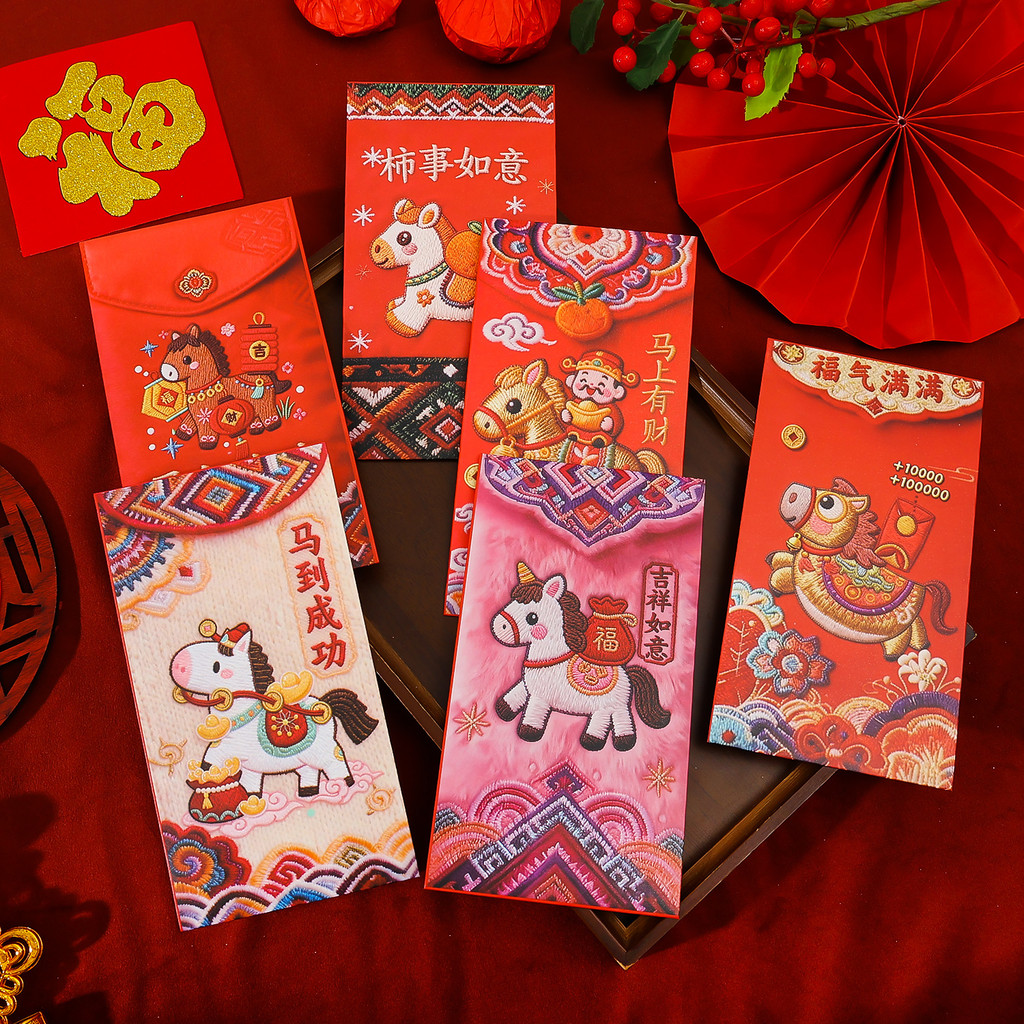 [3-5 วันมาถึง]6/12/24ชิ้น 2026 ม้าปีซองจดหมายสีแดง |  ปักการ์ตูนม้าและตัวละครนําโชค|ซองเงินเทศกาลฤดูใบไม้ผลิ - รูปที่ 2