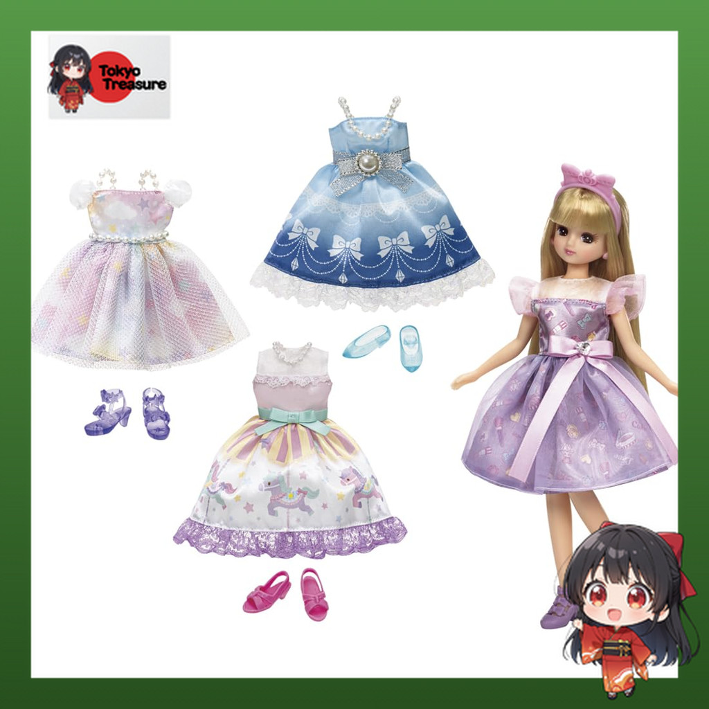 🎀 Licca-chan Doll Starter Set 5 Dresses 👗 Amazon Limited Edition Takara Tomy 🇯🇵 [Direct From Japan]