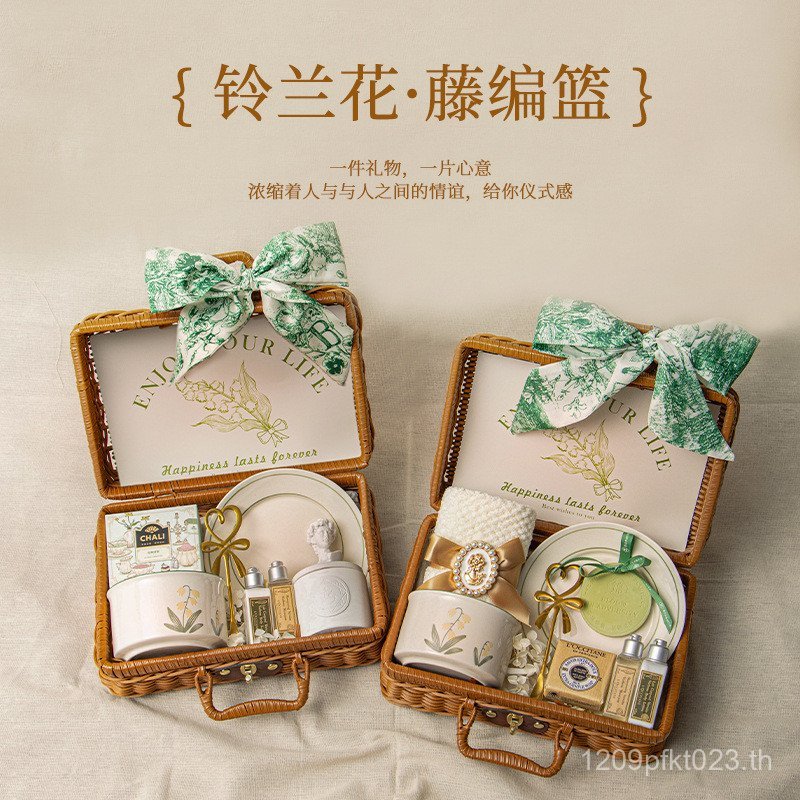 กล่องของขวัญแต่งงาน 3PNW