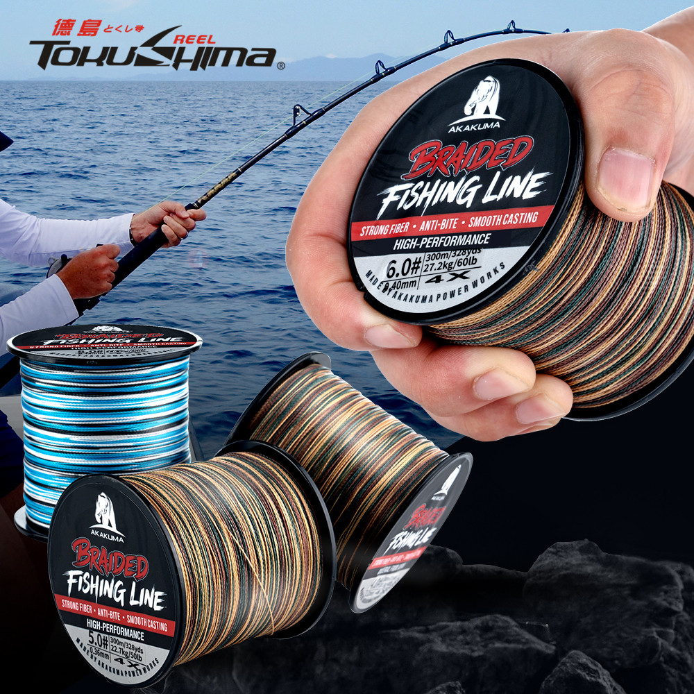 สายตกปลามัลติฟิเลเมนต์ หลายเส้นถัก ขนาด 300 เมตร สี.camoblu/camoเขียว ใช้งานได้ทั้งน้ำจืดและน้ำเค็م