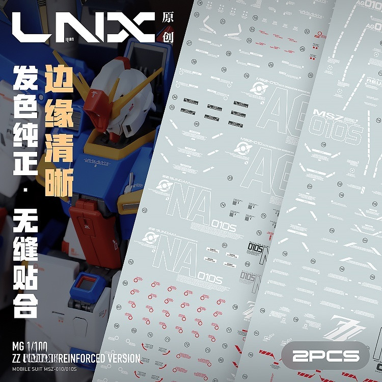 LNX สติ๊กเกอร์สไลด์น้ําสําหรับ MG 1/100 Enhanced Equipment ZZ Ver. ka (ไม่รวมชุดโมเดล)