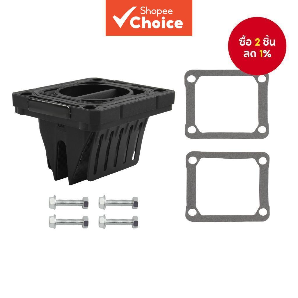 วาล์วรีด V Force 4 V4144 V-Force 4 สําหรับ Yamaha YFZ350 YFZ 350 RX135 RXZ135 RXZ Z125 และ Banshee 3