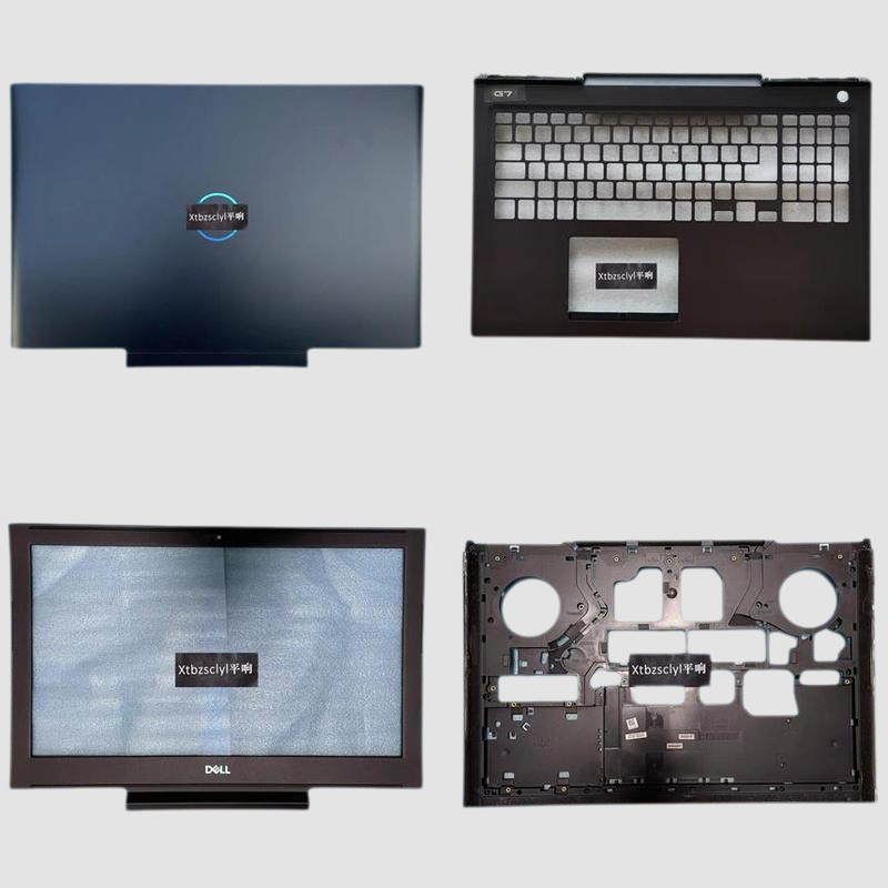 5587 G7 7577 7587 7588A Shell C Shell D Shell 0350HR 350HR