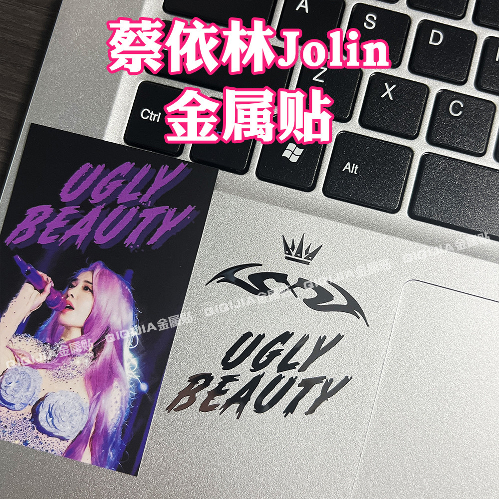 [QQJ] Jolin Jolin Tsai UGLY BEAUTY คอนเสิร์ตสนับสนุนโทรศัพท์มือถือชุดหูฟังคอมพิวเตอร์สติกเกอร์โลหะ