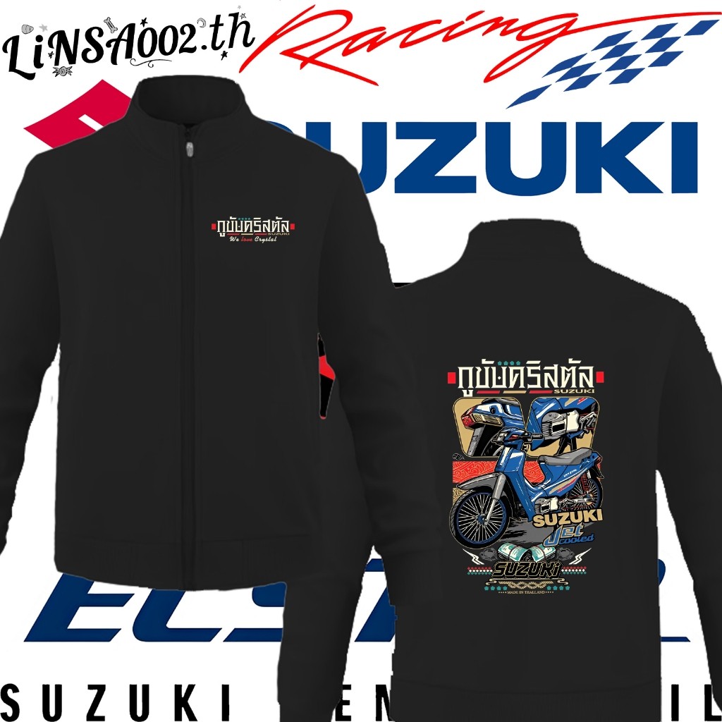 เสื้อฮู้ด Suzuki Motorcycle Racing Team Hoodie Zip-Up Sweatshirt ผ้า Cotton 100% ใส่ได้ ทั้ง ชาย ใส่สบาย #023 เสื้อยืดคอ