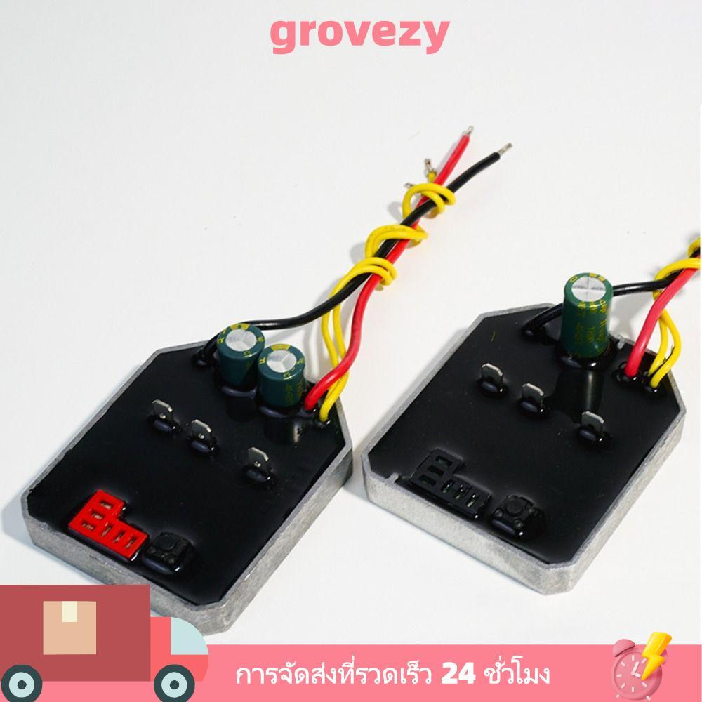 GROVEZY บอร์ดควบคุมเครื่องบดมุม, แผงวงจร สวิตช์ความเร็วลิเธียมไร้แปรงถ่าน, คอนโทรลเลอร์ทนทานเครื่องมือไฟฟ้าสวิตช์ความเร็วประแจไฟฟ้าสําหรับ DAYI