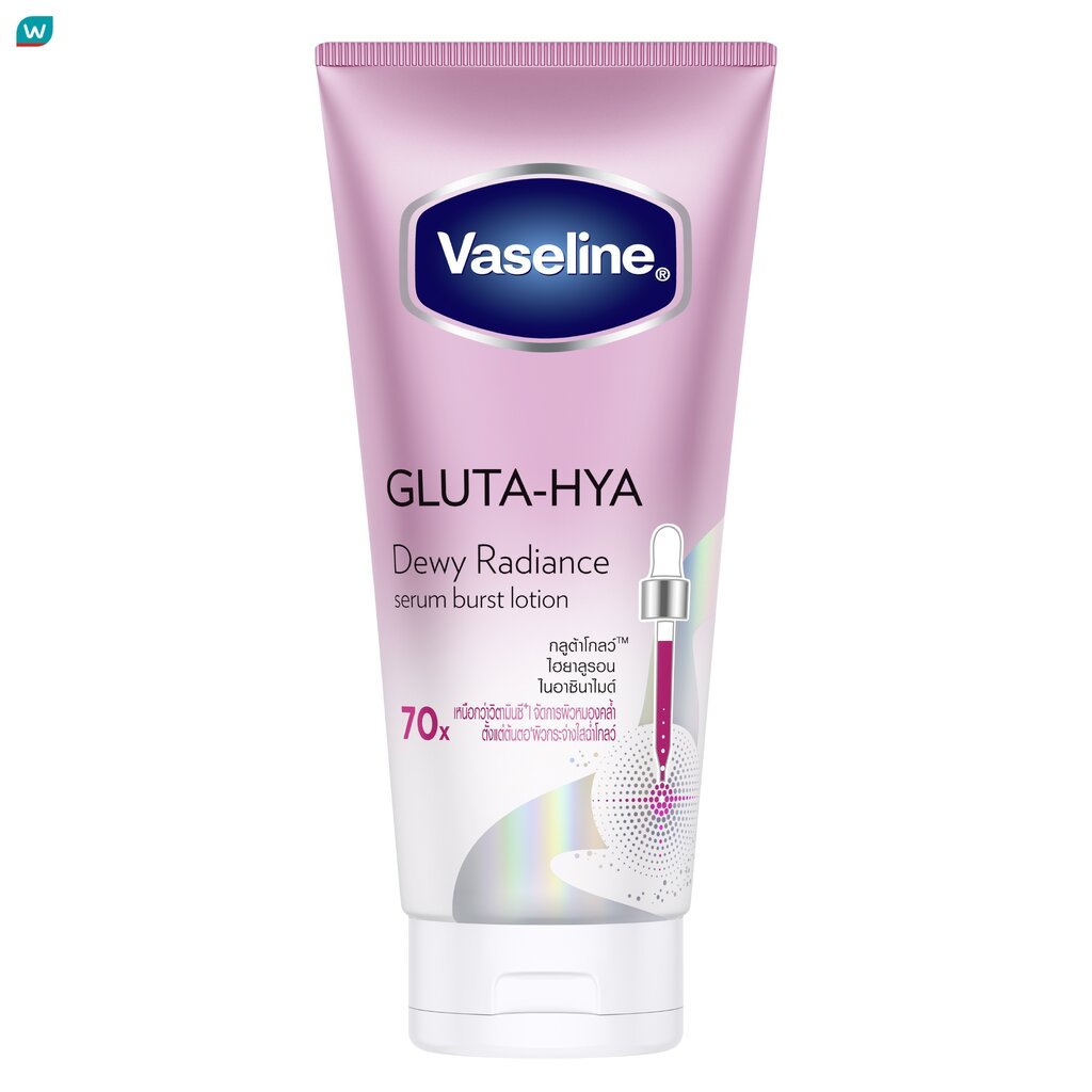 Vaseline วาสลีน กลูต้า-ไฮยา เซรั่ม เบิสท์ โลชั่น ดิวอี้ เรเดียนซ์ 300 มล.