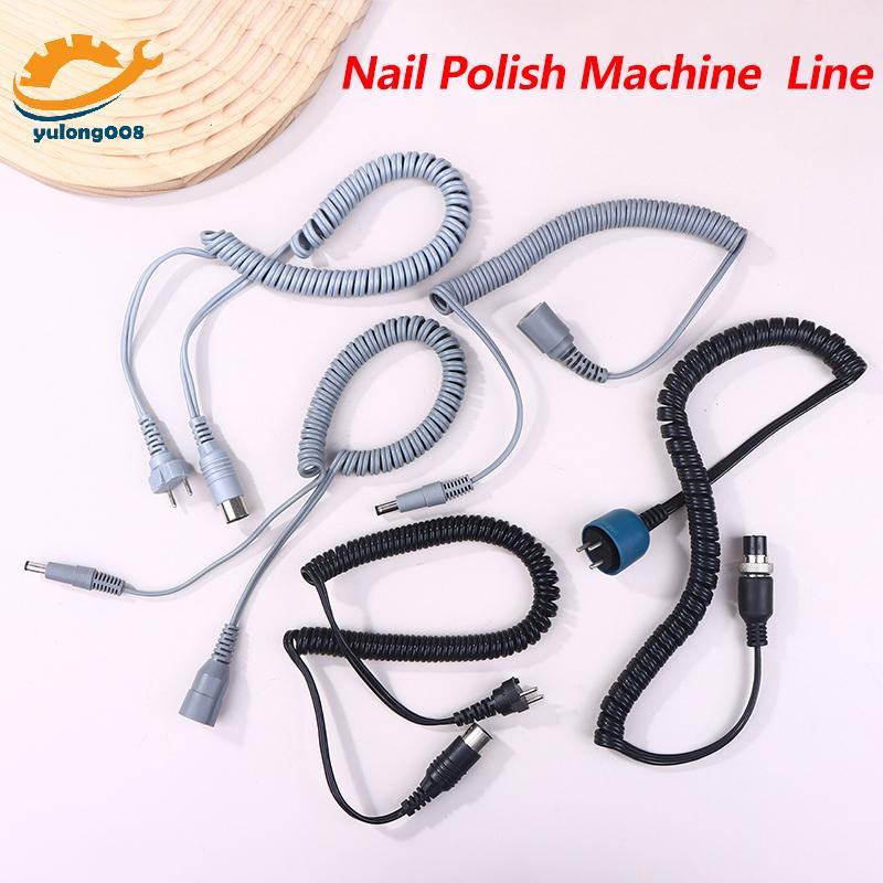 [MR] 1 ชิ้นเล็บ Handpiece สายไฟสปริงไฟฟ้าสําหรับ Strong H6 W-168 202B เล็บเครื่องเจาะอุปกรณ์เสริม TH