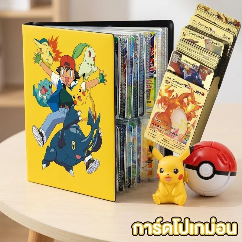 การ์ดโปเกมอนชุดการ์ดสะสมฟอยล์สีทองรุ่นภาษาอังกฤษสําหรับเด็กเกมสะสมกล่องของขวัญชุด
