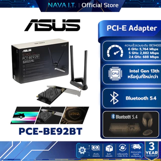 ASUS PCE-BE92BT WI-FI 7 BE9400 WIRELESS PCIe ADAPTER รับประกัน 3 ปี
