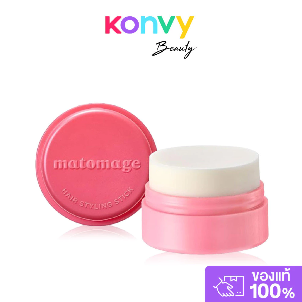 UTENA Matomage Hair Styling Stick R (C) 13g สติ๊กจัดแต่งทรงผม อูเทน่า เก็บไรผม เซ็ตทรงสวย ไม่ทิ้งความมัน และคราบเหนี...