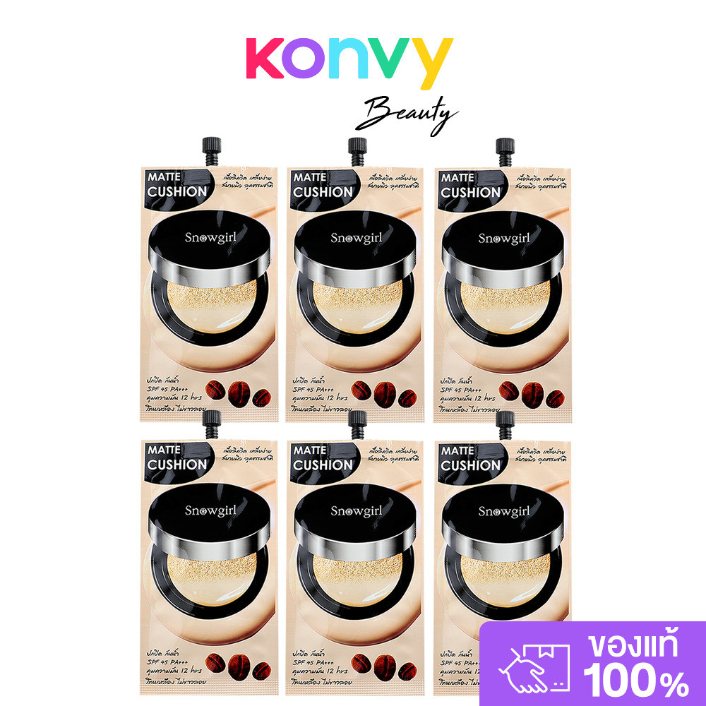 Snowgirl Matte-Cushion to Powder [9g x 6pcs].