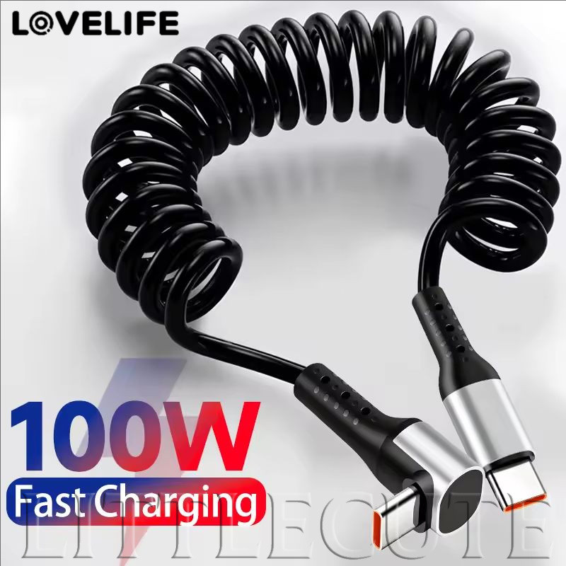 [AUTO & 3C] สายสปริงข้อศอก 90 องศา USB Type C 6A ชาร์จเร็วข้อมูลแบบพับเก็บได้สาย USB C ถึง Type C สําหรับ Android / ราคาดี