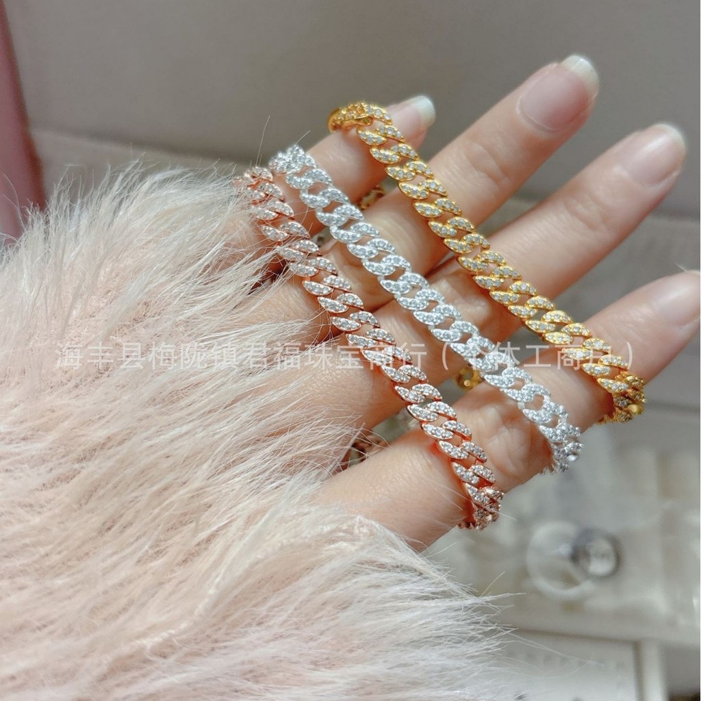 Gold Cuban Bracelet Pave Chain