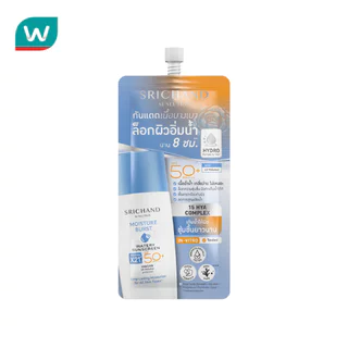 Srichand ศรีจันทร์ ซันลูชั่น มอยส์เจอร์ เบิร์ส วอเทอรี่ ซันสกรีน SPF50+ PA++++ 7มล.