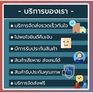 เทปกาว OPP เทปใส/น้ำตาล 2 นิ้ว ยกลัง 72 ม้วน ยาว 100 หลา เทปปิดกล่องพัสดุ สก็อตเทป ล็อต 57 ราคาส่ง BoxHero ECO Tape