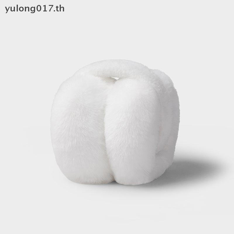 [yulong017] สีทึบนุ่มหูอุ่นฤดูหนาวปิดหูกันหนาวสําหรับผู้หญิงผู้ชายแฟชั่นกลางแจ้งหูพนังอเนกประสงค์พับป้องกันหู[th] - รูปที่ 7