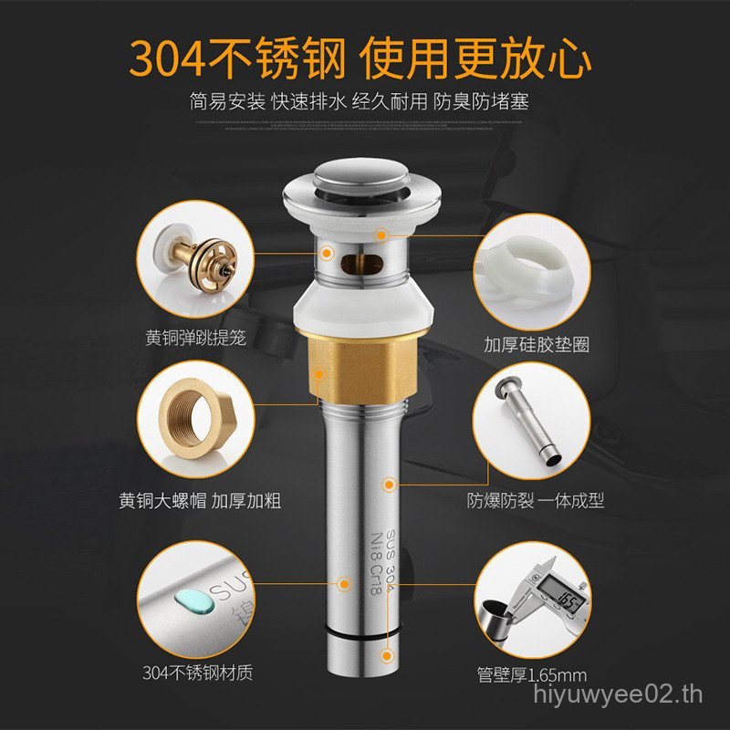 Bounce Sink สแตนเลส Drainer Universal Sink Flip Drainer แปรงอ่างล้างหน้าระงับกลิ่นกายขายตรง RHMO