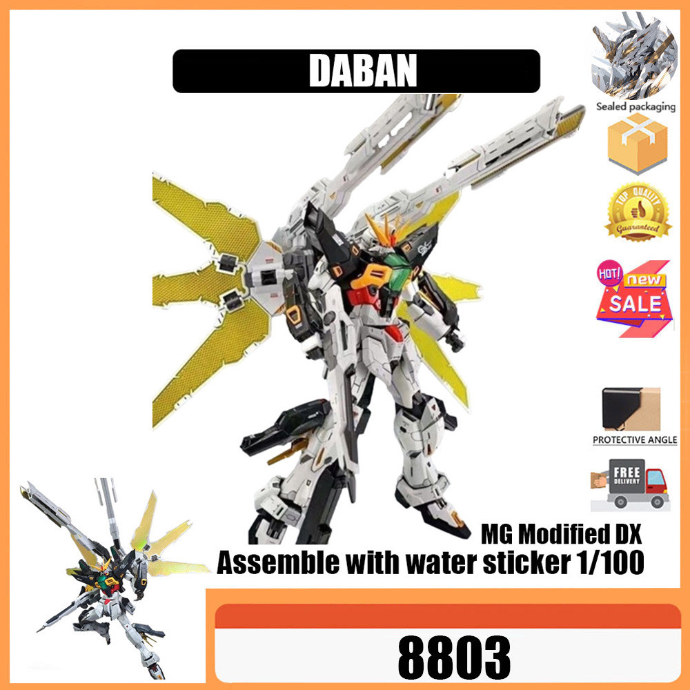 DABAN 8803 รุ่นกล่องสี 8803 MG Magic Change DX พร้อมสติกเกอร์น้ํา 1/100 Assembly Mecha Robot Hand-Ma