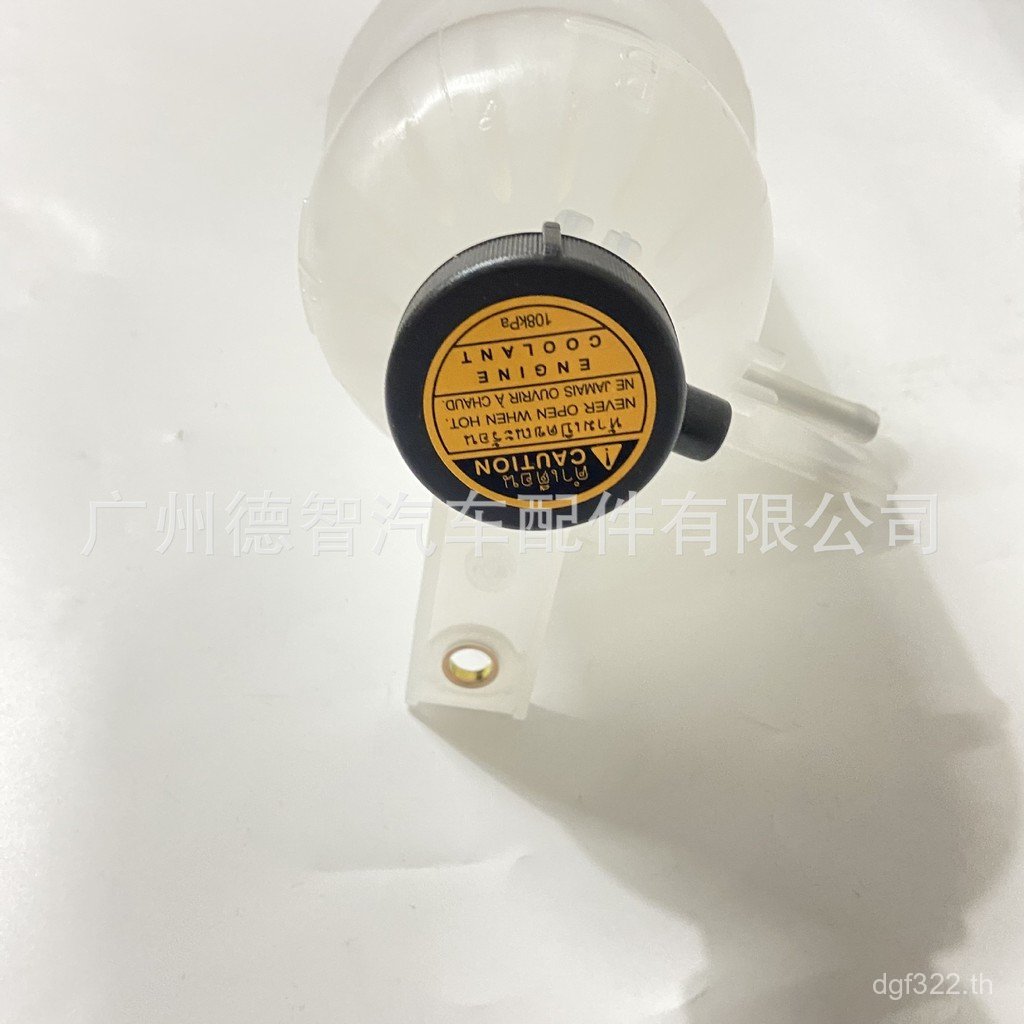 ถังน้ํา Sub-กาต้มน้ํา 2KDFTV Lux 16470-0L010 Yuhai โรงงานอุปทานโดยตรงเหมาะสําหรับ H08K