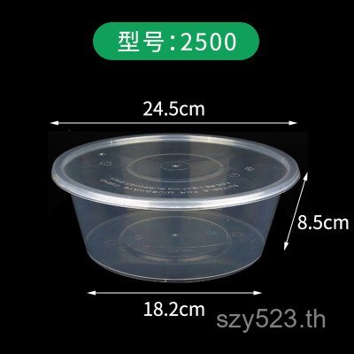 กล่องอาหารกลางวันพลาสติก 1,000ml Bento บรรจุภัณฑ์แบบใช้แล้วทิ้งโปร่งใสหนากล่องอาหารกลางวันชามซุปอาหา