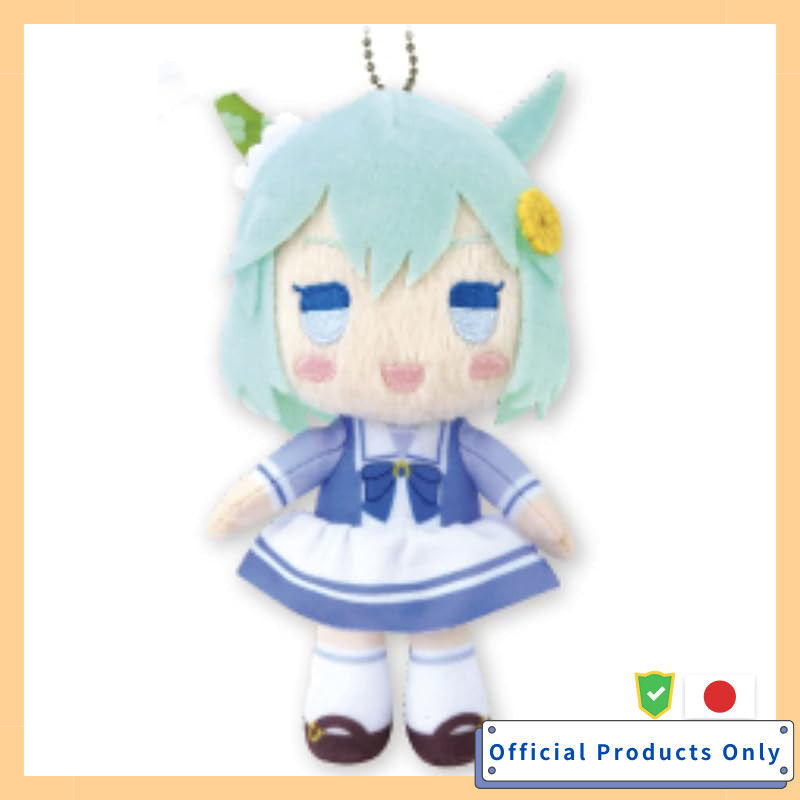 Uma Musume Pretty Derby Formeits Plush Toy Seiun Sky