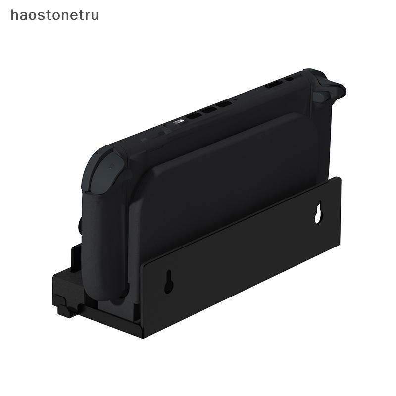 OST Wall Mount สําหรับ 2, ,NS2,Switch2 ปลอดภัย Store Holder ใกล้หรือกลับ TV Wall Mount สําหรับ 2 N