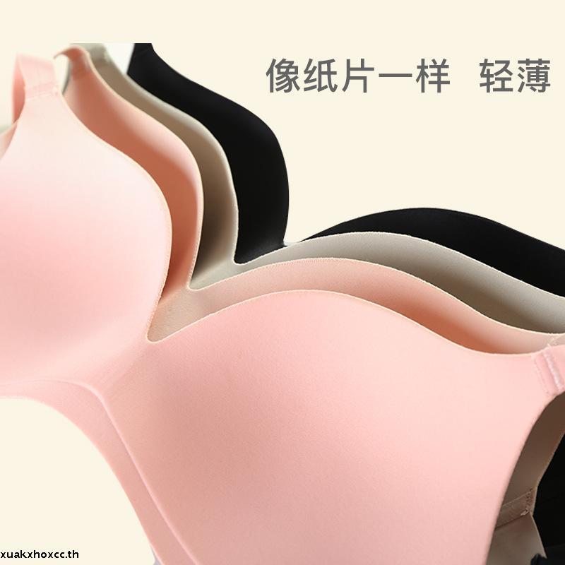 Sorella Basic Underwire Full Cup Bra SB9815 ไซส์ 34C 36C 38C