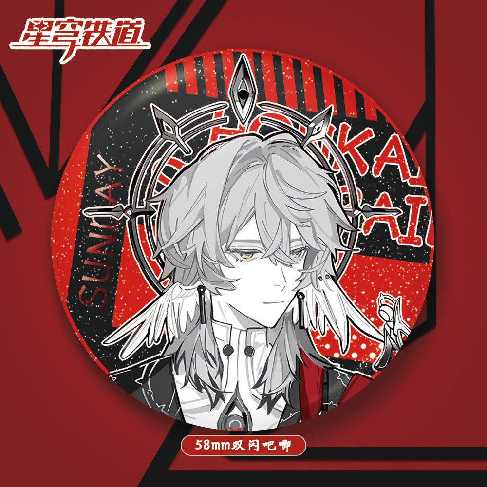 Honkai: Star Rail 58 มม. Double Flash Bar ป้ายสัตว์เลี้ยง Sunday Sunday สินค้าเกม