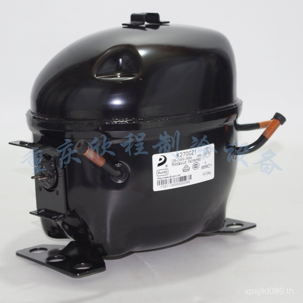((270W) คอมเพรสเซอร์ตู้เย็น Cooling Volume Freezer Compressor ขายส่ง Cooling Compressor K270CZ1 EUPG
