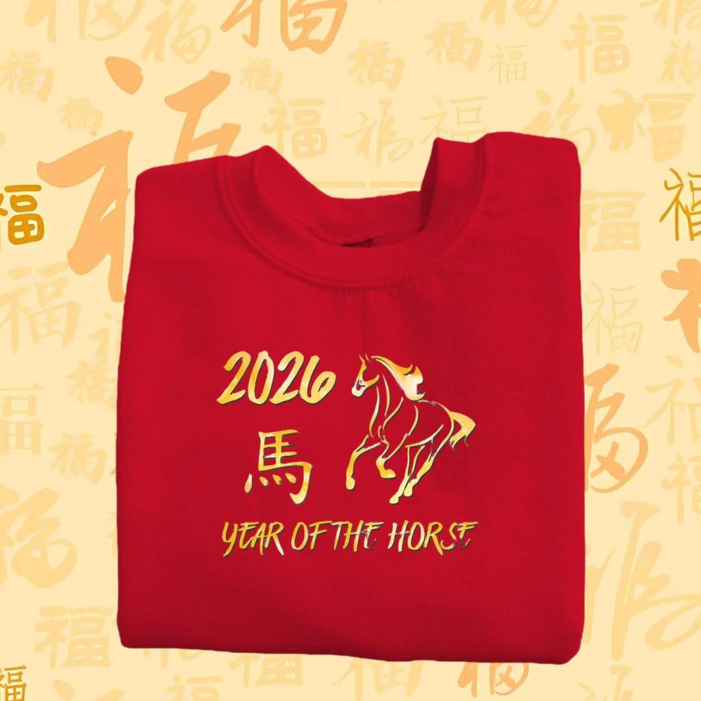 ใหม่ Baju Happy New Year 2026 CNY Year of Horse New Year Family Shirt เสื้อยืดแขนสั้น 23