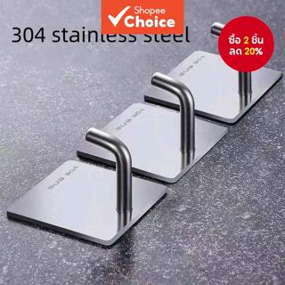 ตะขอจมูกช้างสแตนเลส – ตะขอติดผนังแบบไม่มีการเจาะที่แข็งแรงสํ…