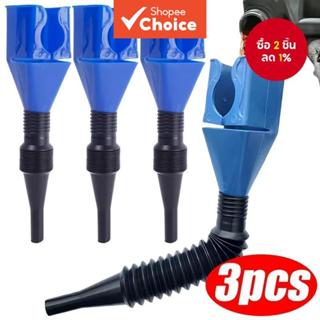 3ชิ้นช่องทางพลาสติกรถรถจักรยานยนต์เติมน้ํามันเครื่องมืออุปกร…