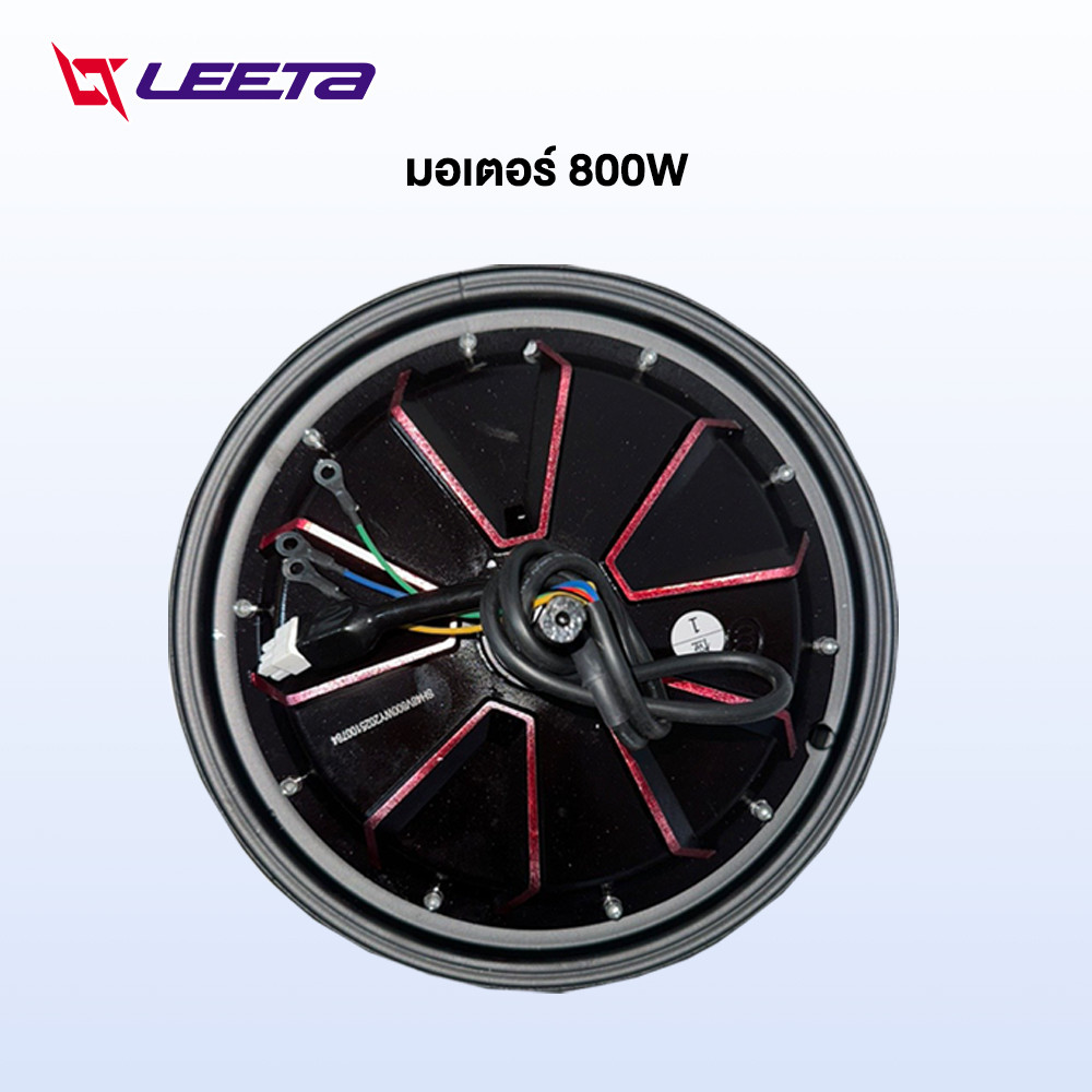 LEETA มอเตอร์ 800W 500W 350W มอเตอร์ฮับ มอเตอร์จักรยานไฟฟ้า อุปกรณ์จักรยานไฟฟ้า เหมาะสำหรับยางแบบไม่มียางในขนาด14x2.50 - รูปที่ 2