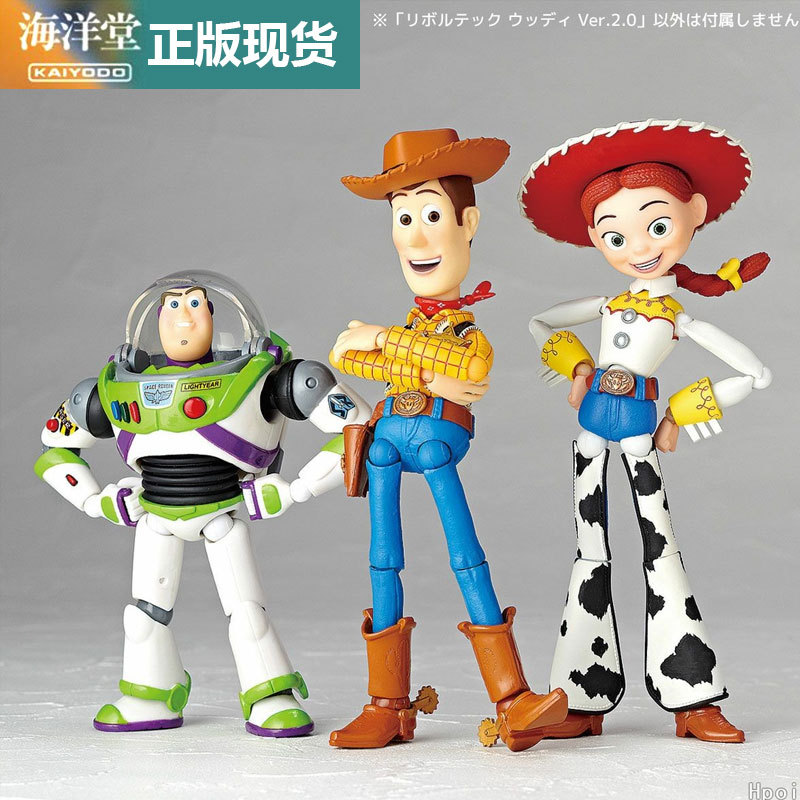 พร้อมสต็อก Ocean Hall REVOLTECH Toy Story Buzz Lightyear Triss 1.5 Woody 2.0 รูป